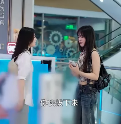 A1512010 正骨竟成 奪命術 不當操作可能戳傷脊柱 危及生命 #劇情 #反轉 #內容過於真實 #短劇 #熱門短劇推薦 #一定要看到最後 #movie part2