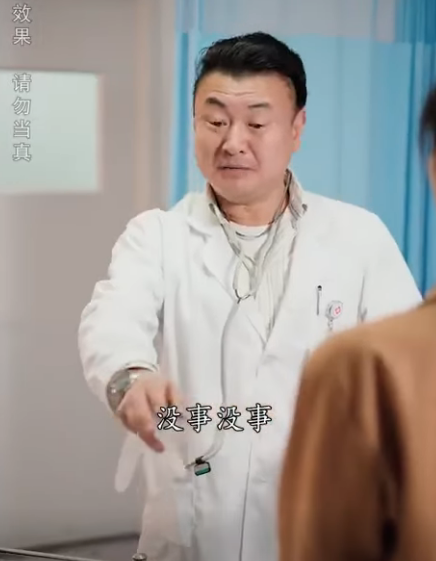 A1512006 當惡作劇變成殺人遊戲 熊孩子的 玩笑 最終開在了自己身上 #劇情 #反轉 #短劇 #熱門短劇推薦 #movie #drama #內容過於真實 #一定要看到最後 part2