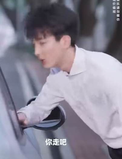 D1212002 心机女陷害新来的实习生 想让他在拍卖会上当众出丑 结果实习生竟是亿万富豪 魔女月野 part2