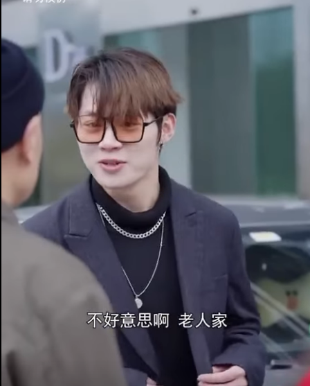 C0412002 找养父借钱却被无情羞辱 女孩奋斗两年后成总裁 再见面才明白他的良苦用心 #陈七七 #逆袭 #短剧 part2