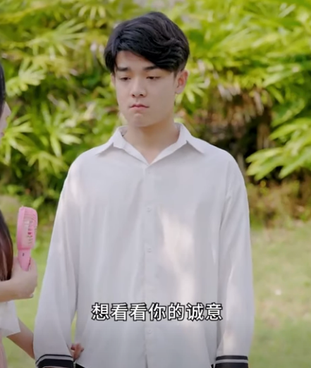 C0412001 弟弟新婚之日被势力岳母故意刁难 狮子大开口要一百万彩礼 七总知道后做法解气 陈七七 part2