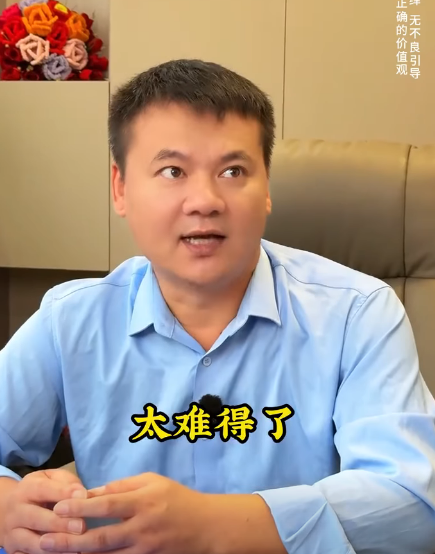 C1512001 正直的心 part2