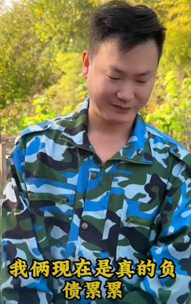 C1512002 #傳遞正能量 #支持抖音傳播正能量 #讓世界充滿愛 part2