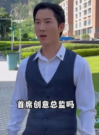 K1312002 总裁豪掷500000给女乞丐 请她做自己一天女朋友 对方打扮一番后他傻眼了 #正能量 #短剧 #剧情 part2