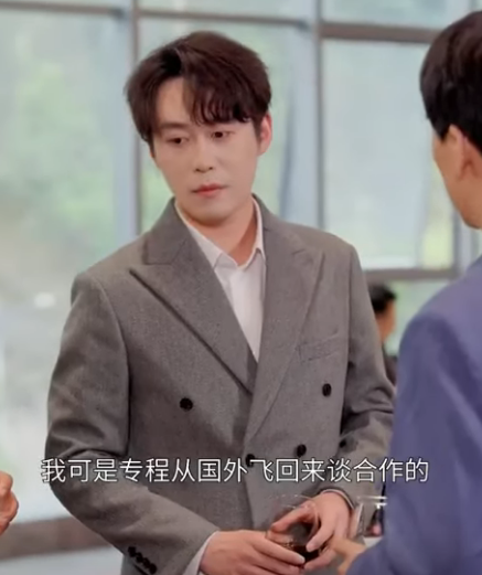 C0412003 帅小伙为了5个亿的彩礼屈身嫁给女总裁 没想到每天睡沙发 还必须在明年就生出宝宝 陈七七 part2