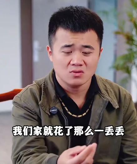 C1712004 #正能量 #結果出乎意料 #快來看看 #雙擊加關注下集更精彩 part2