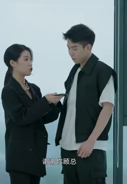 C0512005 网红模特耍大牌发脾气 七总改造外卖员拍杂志 没想到他竟是集团继承人 陈七七 part2