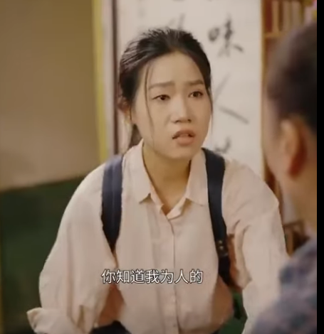 C0512002 落魄七总当服务员 不料被街头混混骚扰刁难 几年后东山再起霸气算账 陈七七 part2