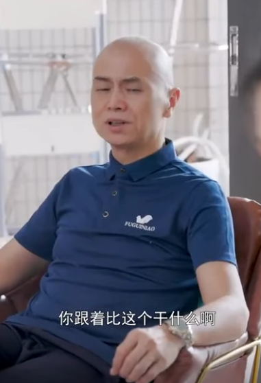 B1912002 心机女把七七当成秘书 还扬言要开除她 殊不知她才是集团总裁 陈七七 part2