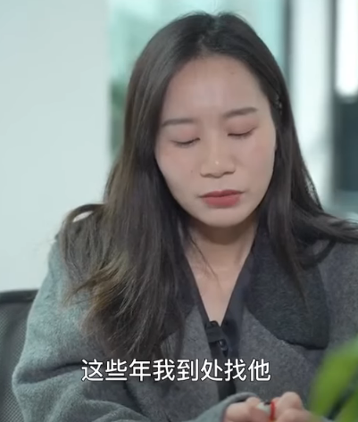 D0312003 失散二十年 我一直在找你 你過得還好嗎