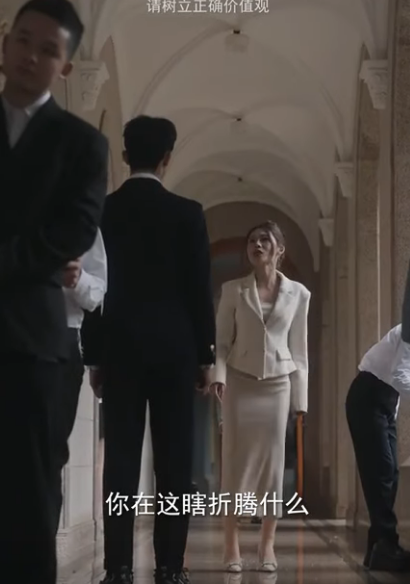 D2012003 月野穿书成为男主白月光 半路却杀出一个心机女冒充身份 怎料却凭借一招直接逆袭成为首富千金打脸心机女 魔女月野 #短剧#反转 part2