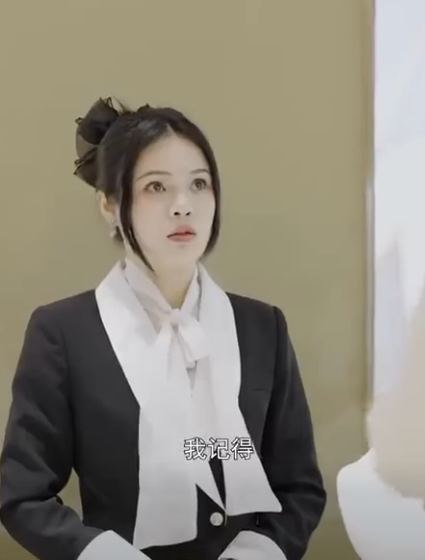 B2012001 朴素大妈去珠宝店却惨遭白眼 不料大妈直接拿下百万珠宝 势利女当场傻眼 捡个boss当女友EP #陈七七 part2