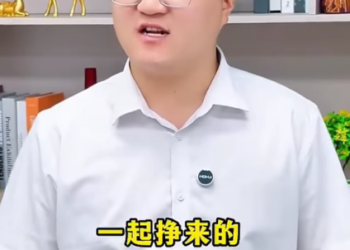 C2212004 #正能量 #結果出乎意料 #高手過招 part2