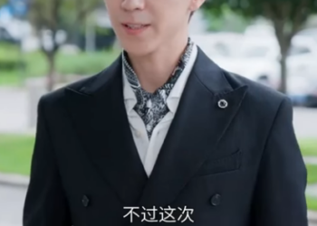 B2112005 七七隐瞒千金身份陪男友辛苦创业 却在公司上市前夕被他踢出局赚不到一分钱 当七七富豪身份曝光 一句话封杀男友让他破产跪地求饶 #短剧 #drama #职场 #反转 part2