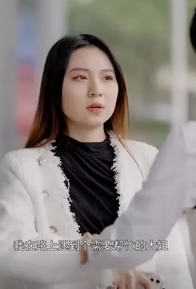 B2212005 低调女孩商场购物 惨遭服务员质疑羞辱 表明身份后服务员傻眼了 陈七七 part2