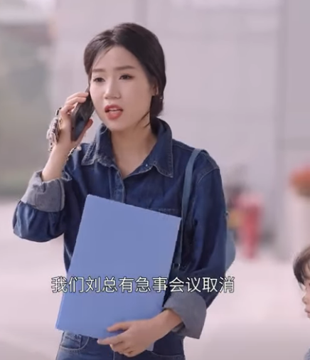 B2412005 父亲生活中处处添麻烦 女儿总是在劝说自己要包容 得知真相却哭成泪人 陈七七 part2