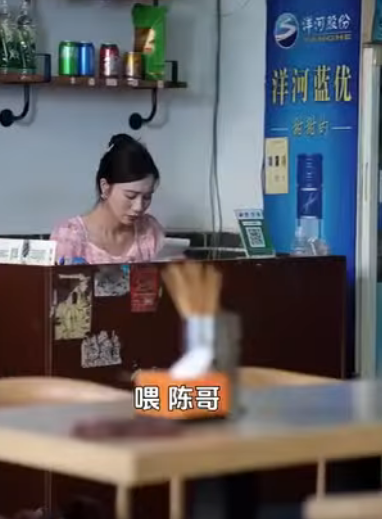 C2312004 有緣分的人注定會相遇 然后不求回報的去為愛付出 part2