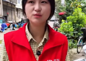 C2312005 公司高管私吞獎金被發現 #正能量 #你怎么看 #一定要看到最后 #萬萬沒想到#意想不到的結局 part2