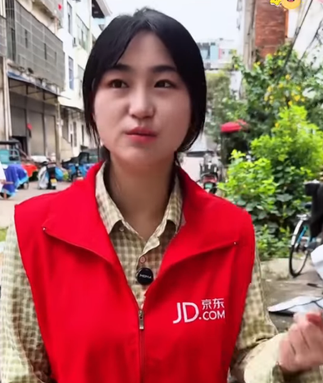 C2312005 公司高管私吞獎金被發現 #正能量 #你怎么看 #一定要看到最后 #萬萬沒想到#意想不到的結局 part2