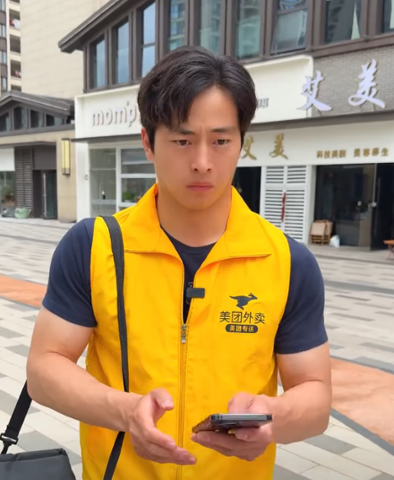 E2312004 #劇情 #情感 part2