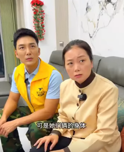 E2312005 十五年沒見失散多年的妹妹 沒想到#劇情 #正能量 #情感 part2