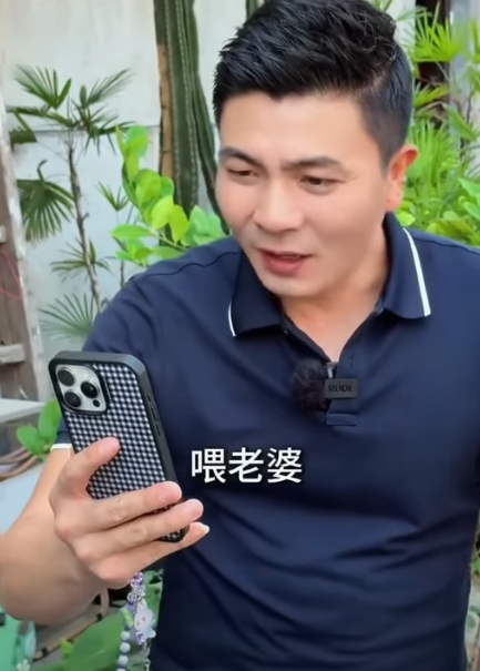 D0412004 母親得知女兒出車禍非常著急 女婿居然這樣做 結局讓人萬萬沒想到 #劇情演繹 #強烈推薦 #持續關注持續精彩 #反轉 #萬萬沒想到 part2