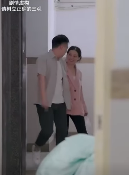 B2512005 想要卖房解决资金困难 白眼狼亲戚却耍赖不还房子 女孩一招让他们扫地出门 #陈七七 #短剧 #生活 part2