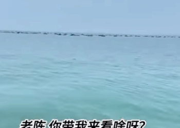 D0512003 男人賺錢的目的不就是給自己的女人花 讓她開心 #小舟 #夫妻 #疼你的人 part2