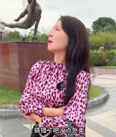 E2612005 天黑必有雨 人狂必有禍#劇情 #正能量 #職場 part2