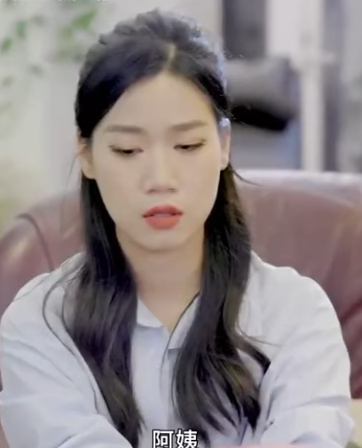 B2712001 七七去见未来婆婆 却被嫌弃是农村的 殊不知她就是合作的天才设计师 陈七七 part2