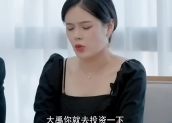 B2812004 亿万女总裁被逼相亲 随便拉个穷小子闪婚 没想他竟然豪门 陈七七 part2