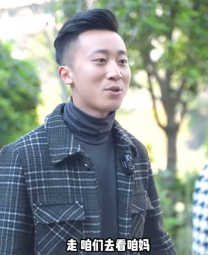 C2812003 作為子女 無論嫁娶 我們都不能忘記父母之恩