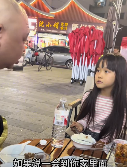 E2712001 親愛的小孩 part2