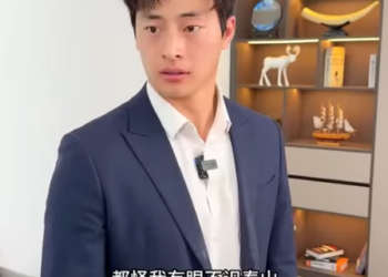 E2812001 #劇情 #正能量 #職場 part2