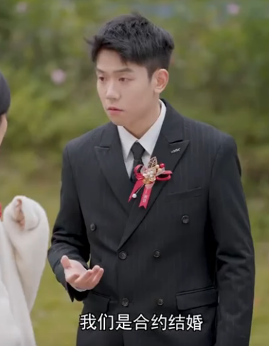 B3012003 朴素大爷到豪华4s店买车 被销售员看不起 不料大爷竟百亿富豪 陈七七 part2