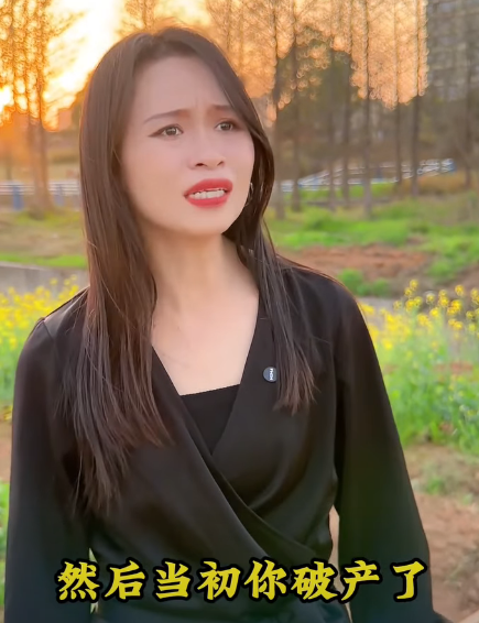 E2912004 #劇情 #短視頻 part2