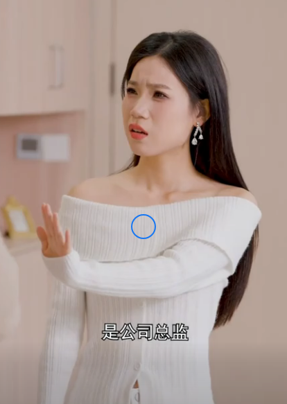 B3112004 表哥结婚想占我便宜 50万要买我150万的新房 真给爷整笑了直接转手卖给别人 陈七七 part2