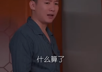 C3112004 沒有天生適合的兩個人 需要的是 彼此包容 理解 改變 犧牲 風風雨雨的磨合中 改變著不適合的彼此 part2