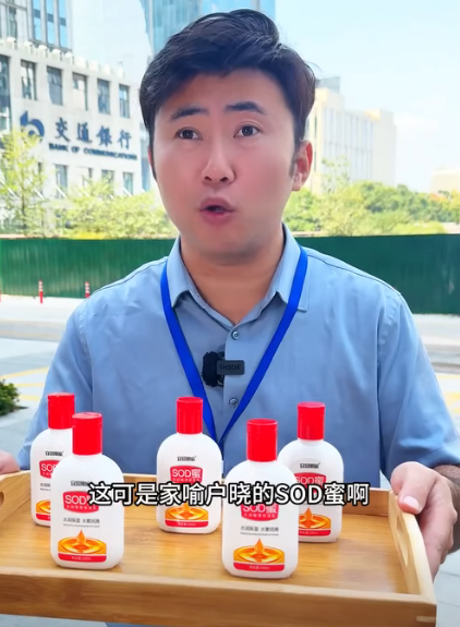 E3112004 但行好事 莫問前程 好人一定會有好報的 #劇情 #正能量 #情感 part2