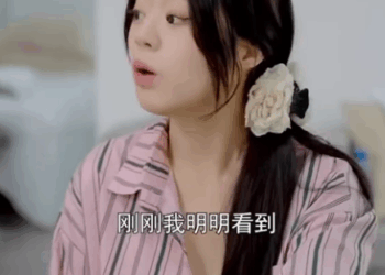 F0412002 校醫室 特殊檢查 黑幕 揭開多少披着白大褂的狼 正在校園裏遊蕩 #劇情 #反轉 #內容過於真實 #短劇 #熱門短劇推薦 #一定要看到最後 #movie part2