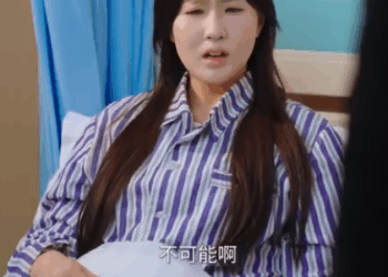 F0412005 父母的不良習慣竟是 催命符 一步步把孩子推下深淵 看完心都揪緊了 #劇情 #反轉 #內容過於真實 #短劇 #熱門短劇推薦 #一定要看到最後 #movie part2