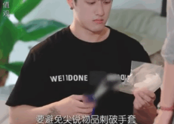 F0512005 穿得漂亮才能見客户 的變態要求 被女員工用直播懟到全公司都聽見 #劇情 #反轉 #短劇 #熱門短劇推薦 #內容過於真實 #一定要看到最後 #movie #drama part2