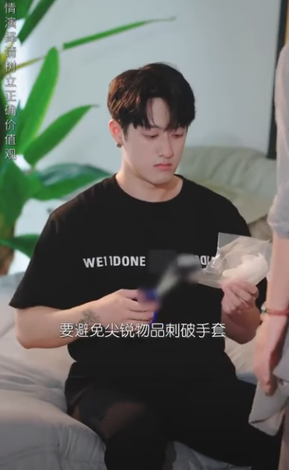 F0512005 穿得漂亮才能見客户 的變態要求 被女員工用直播懟到全公司都聽見 #劇情 #反轉 #短劇 #熱門短劇推薦 #內容過於真實 #一定要看到最後 #movie #drama part2