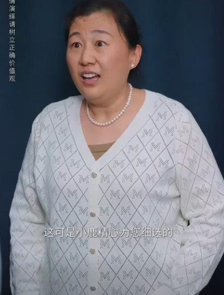 F0512001 細思極恐 你隨手拿的免費小料 可能藏着致命隱患 #劇情 #反轉 #短劇 #熱門短劇推薦 #內容過於真實 #一定要看到最後 #movie #drama part2