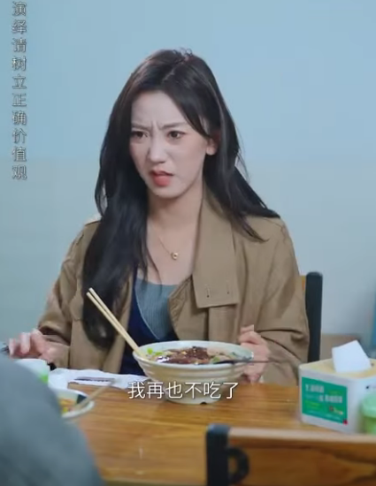 F0512002 職場惡霸 黑心主管專欺負女員工 誰料報應來得這麼快 反轉超解氣 #劇情 #反轉 #內容過於真實 #短劇 #熱門短劇推薦 #一定要看到最後 #movie part2