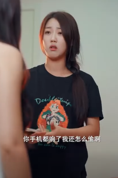 F0512004 窮養長大的女孩 連生理期都在 將就 一塊衞生巾的差距 太扎心 #劇情 #反轉 #內容過於真實 #短劇 #熱門短劇推薦 #一定要看到最後 #movie part2