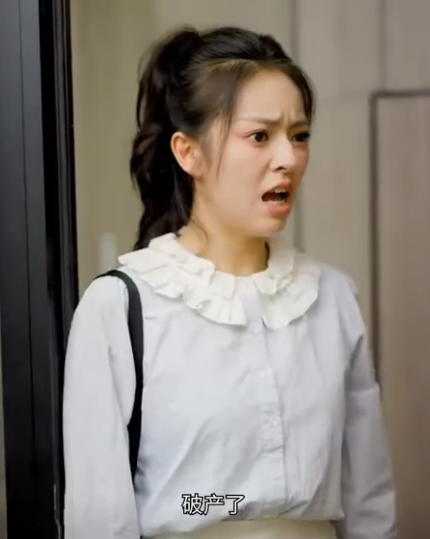 A0612001 關係戶仗著有靠山囂張跋扈 主管肆意偏袒她太黑心 最後總裁霸氣出面太解氣 part2