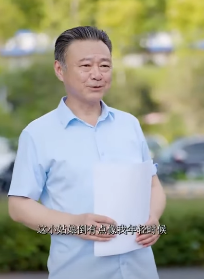 A0612002 總裁隱藏身分考察公司 綠茶有眼無珠得罪錯人 最後真相揭開只能自食惡果 part2