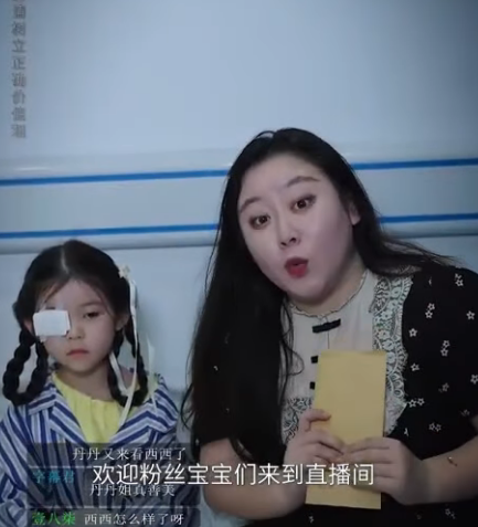 A0712008 先有好婆婆才有好兒媳 你家是這樣嗎 評論區曬故事 #劇情 #反轉 #短劇 #熱門短劇推薦 #內容過於真實 #一定要看到最後 #movie #drama part2