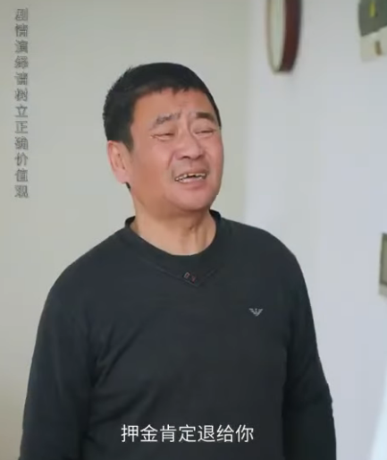 A0712006 吊瓶碎渣做餐盒 揭開一次性餐具的 醫療黑幕 你的飯可能泡在病毒裏 #劇情 #反轉 #短劇 #熱門短劇推薦 #內容過於真實 #一定要看到最後 #movie #drama part2